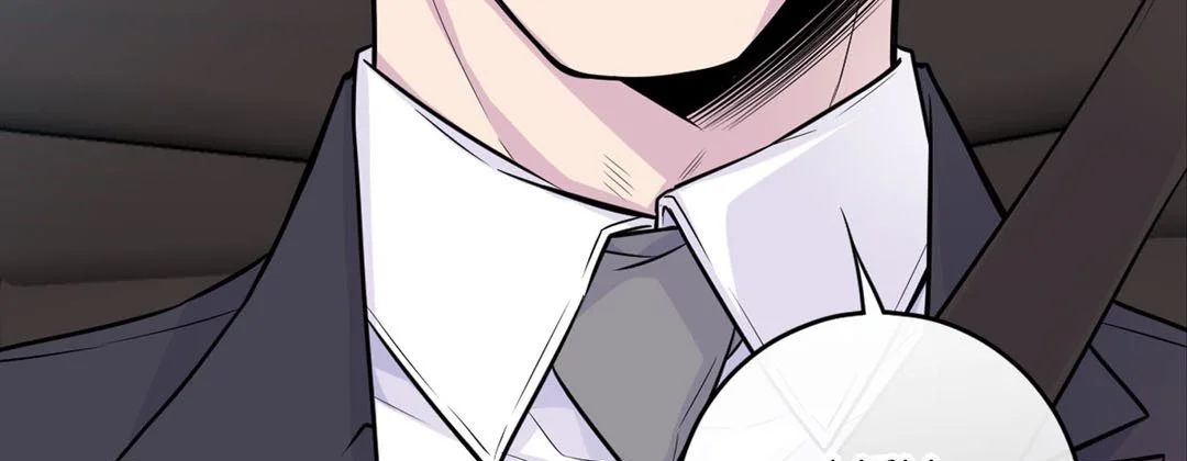 My Ex, Client - Chapter 32